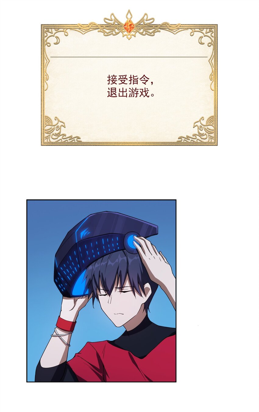 005 自由模式36