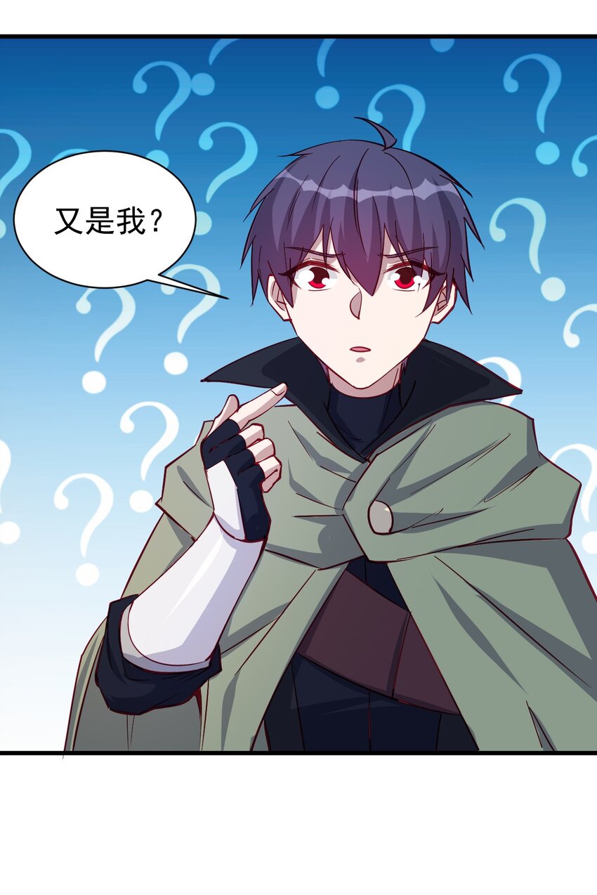 128 和我有什么关系？24