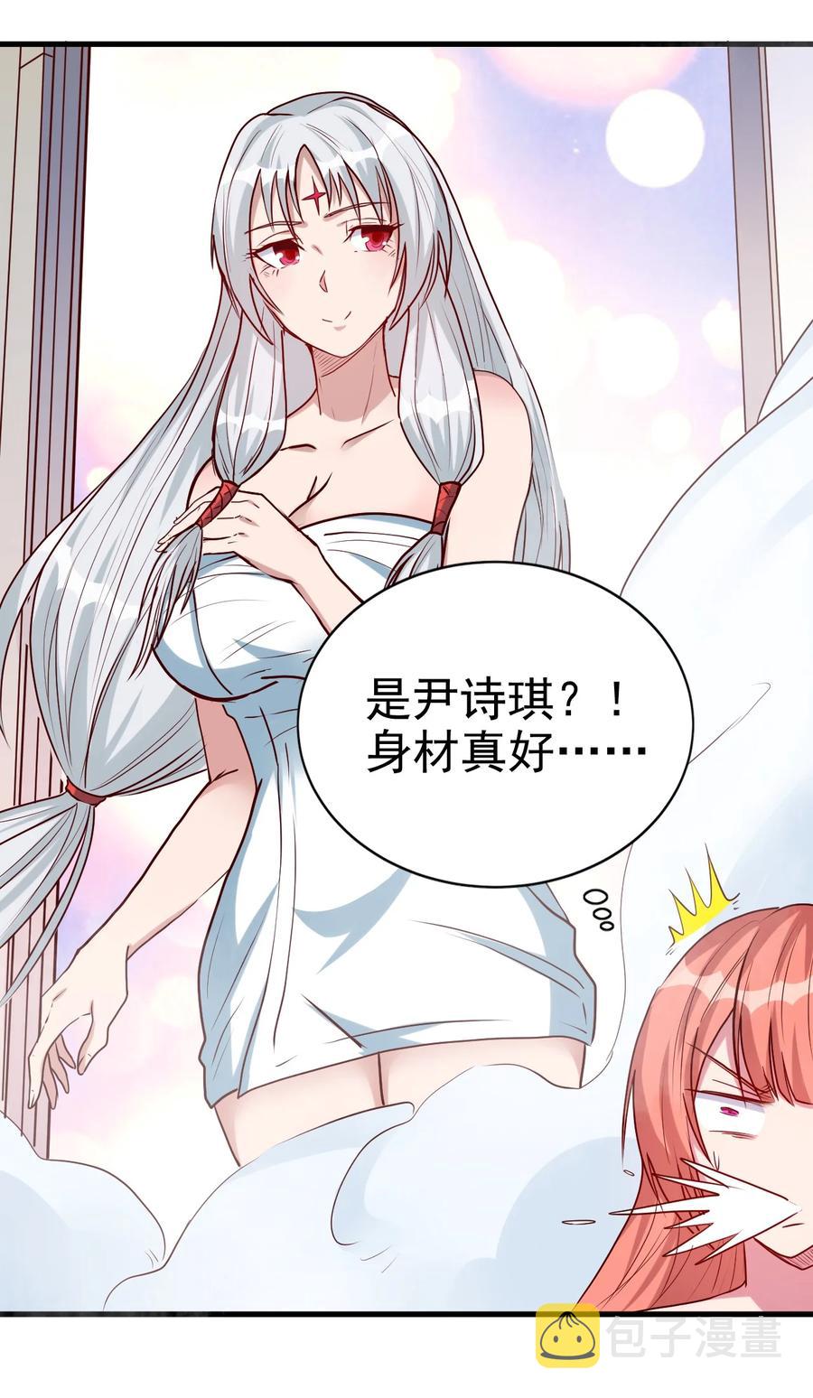 093 喜闻乐见的温泉35