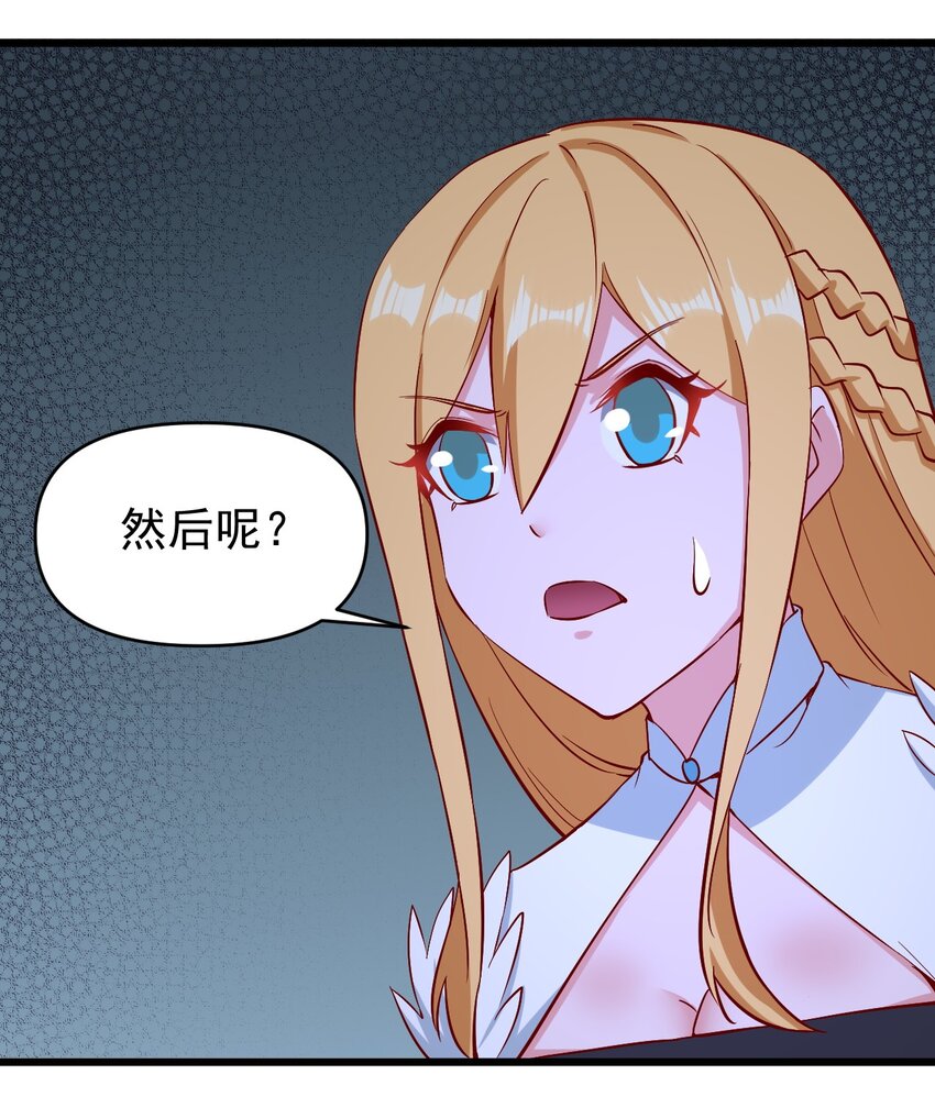161新任务4
