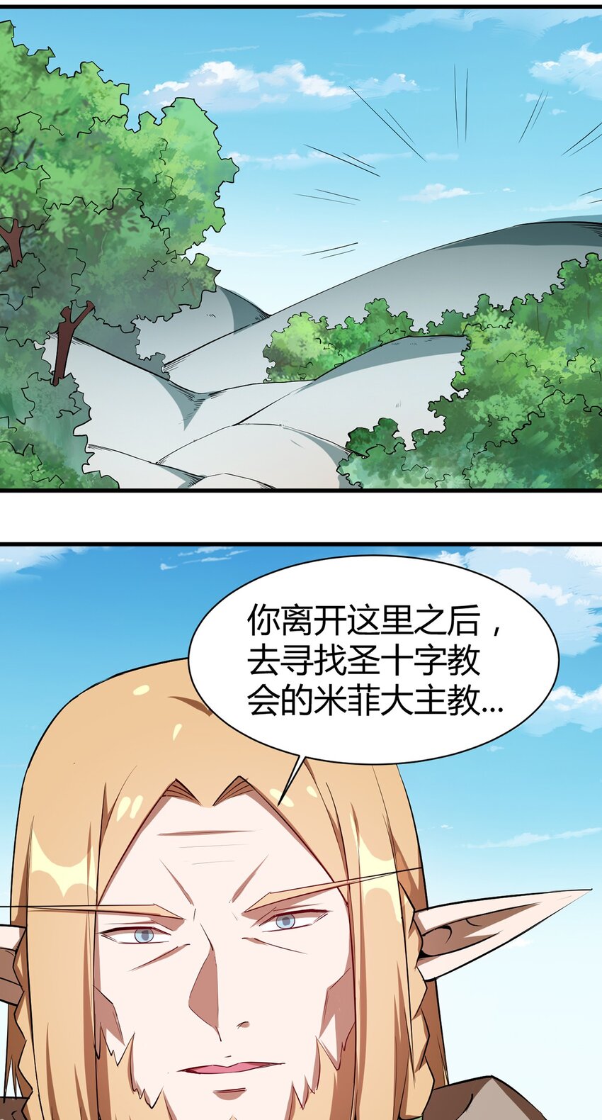 048 新的任务7