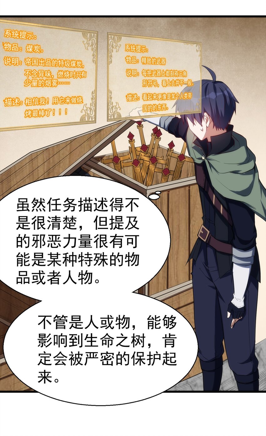 041 爆破9