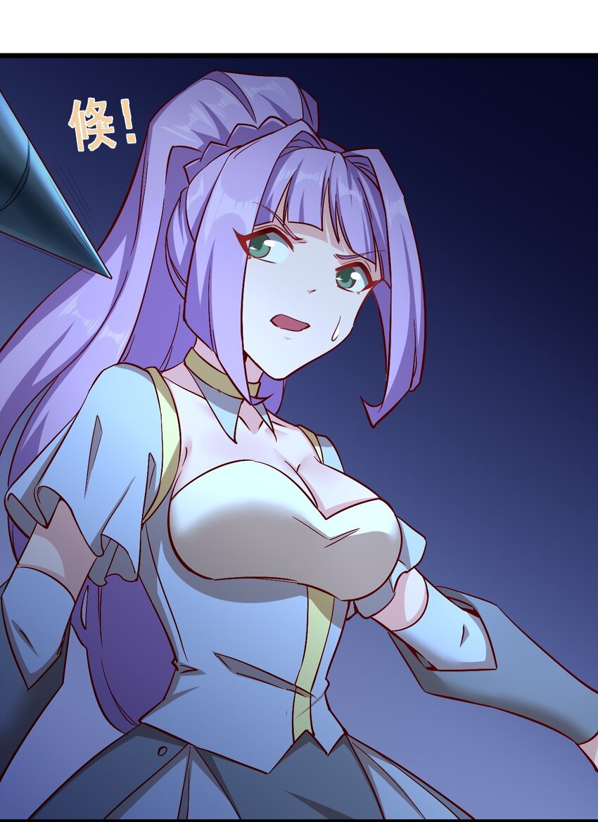 165 偷袭16