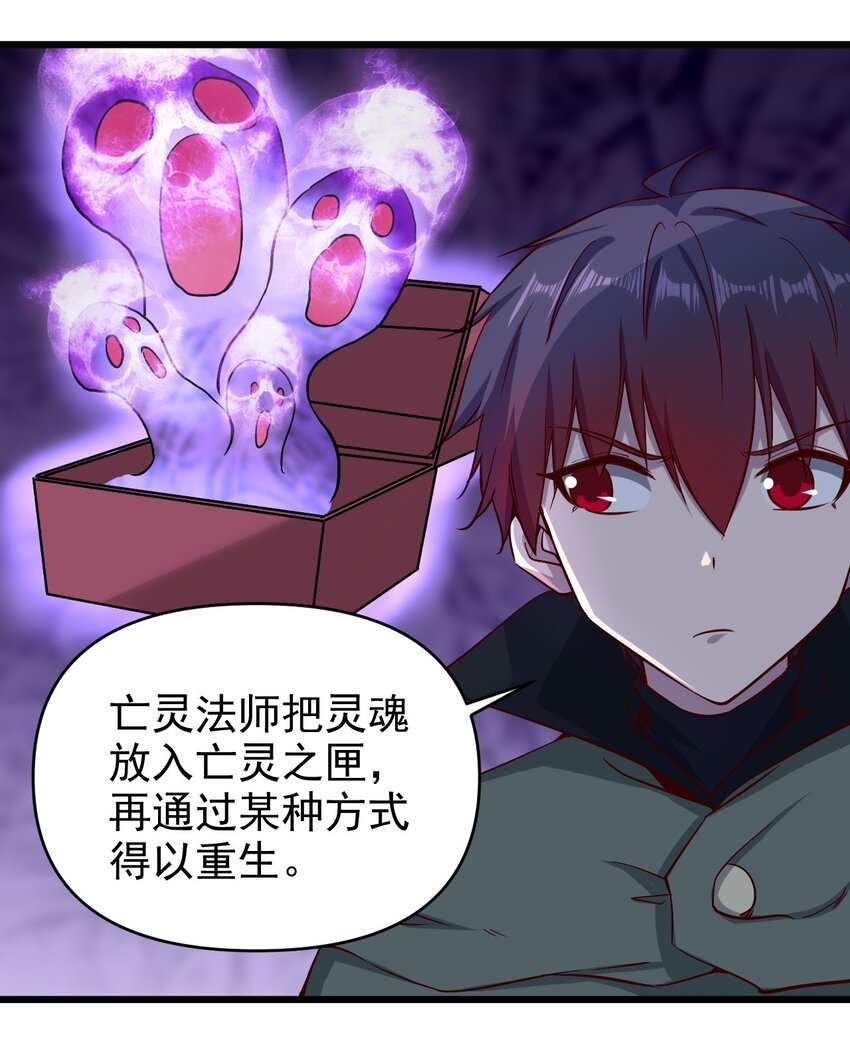 165 偷袭5