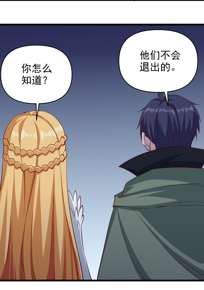 169 第169话13
