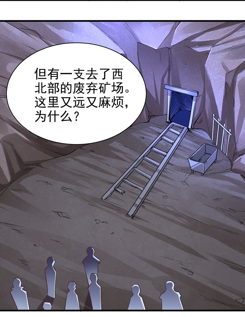 136 无视数量32