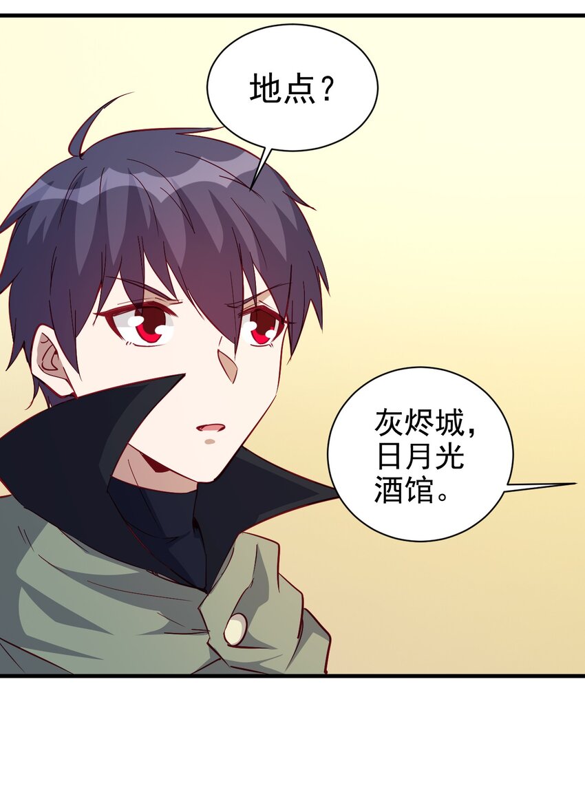 125 看我表情4