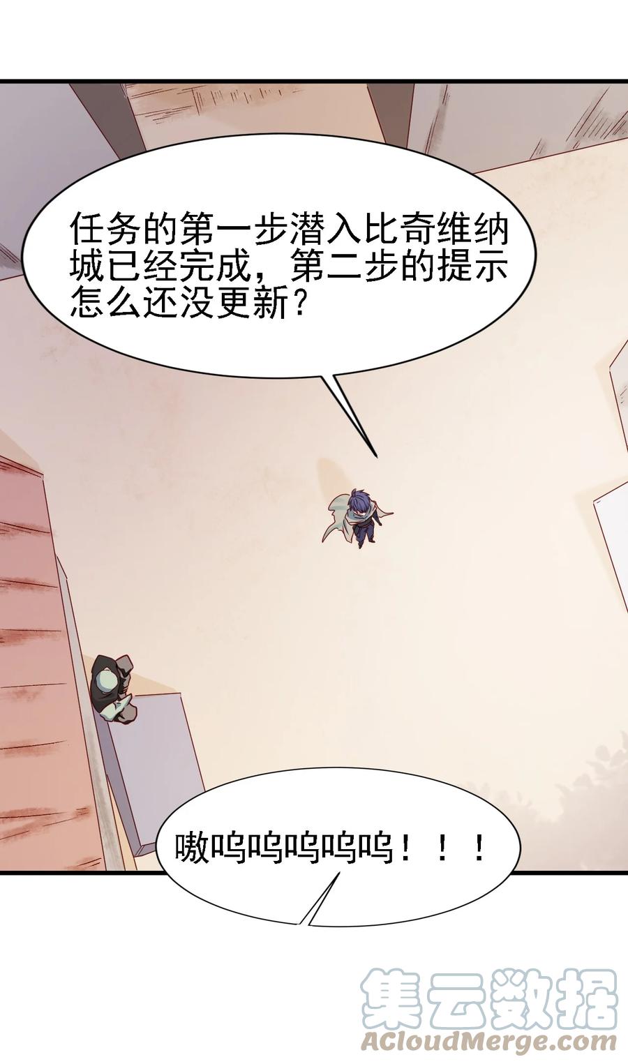 098 我干了你随意！10