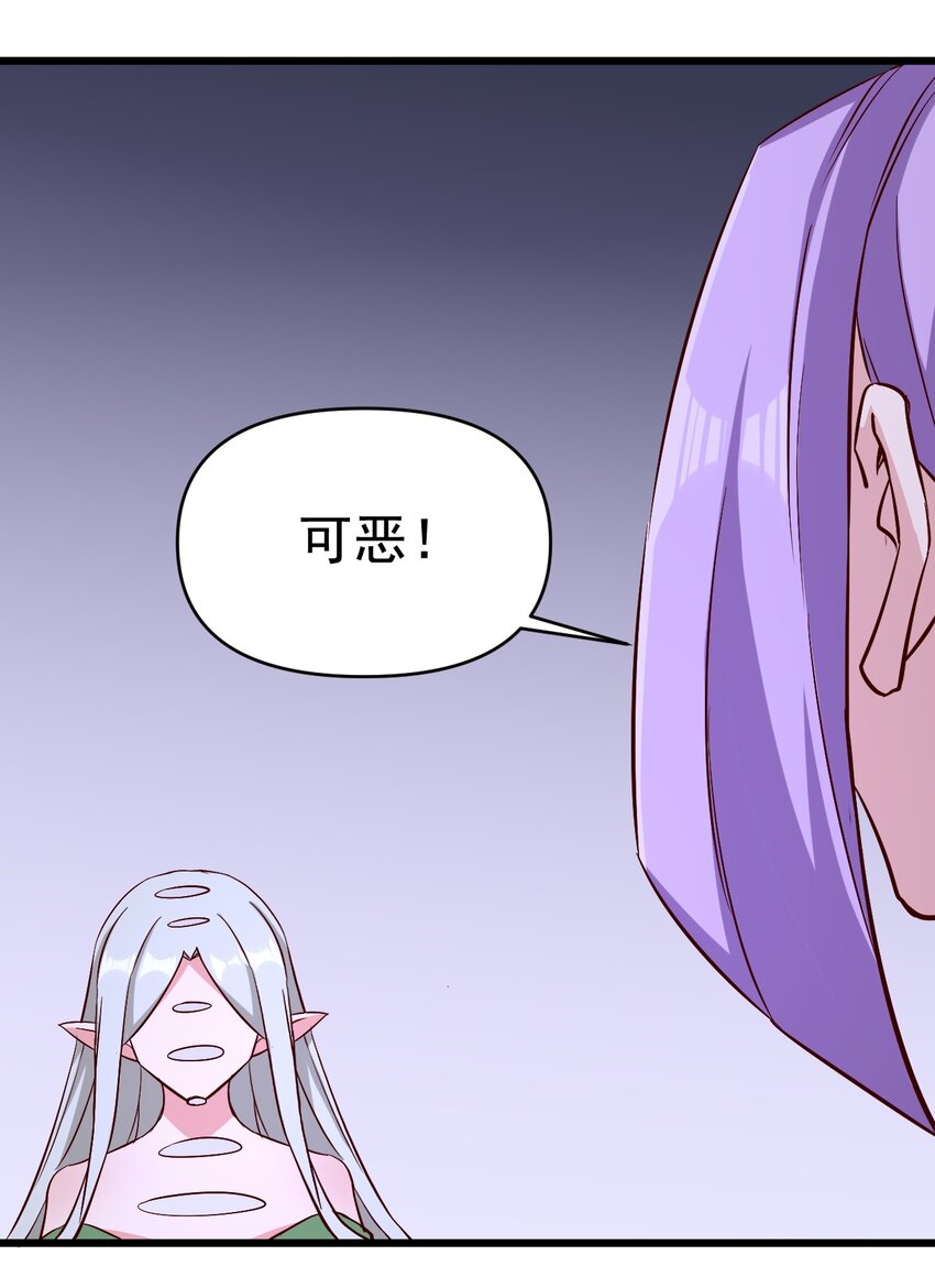 161新任务14