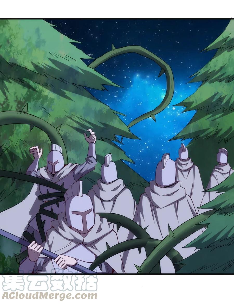 073 方天不见了24