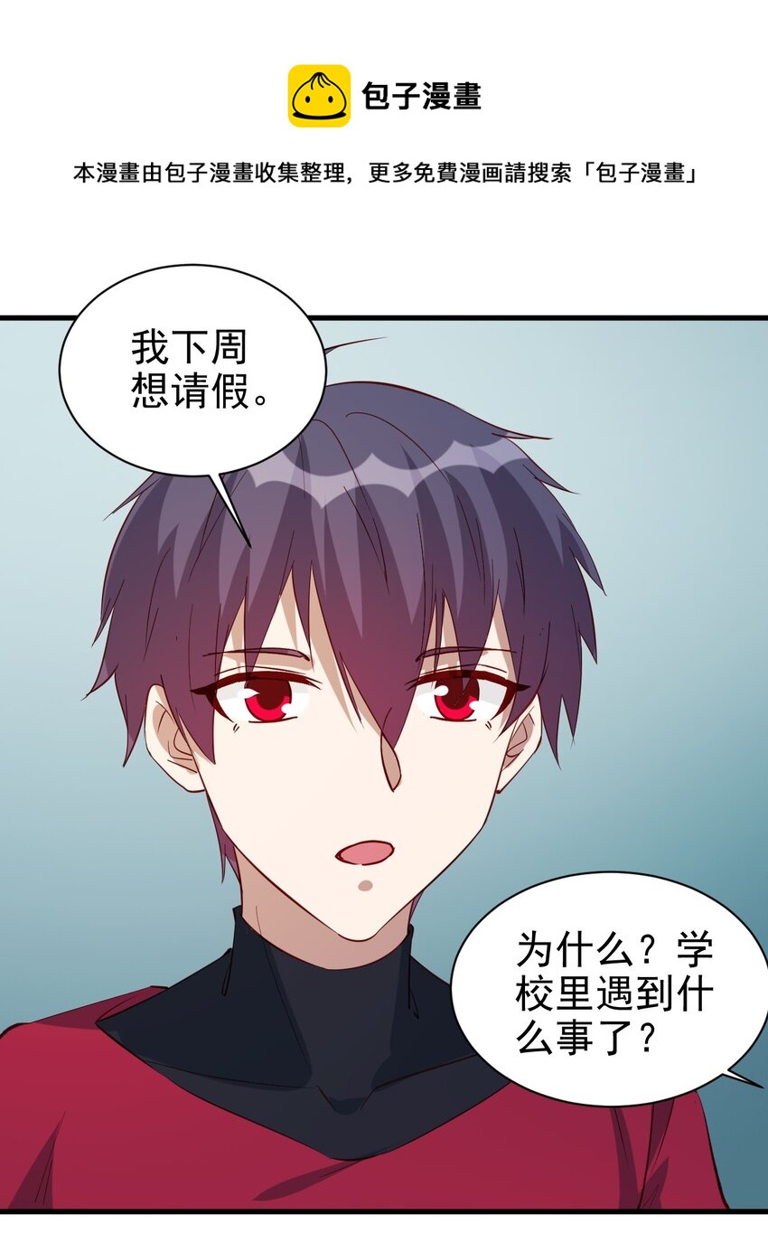 130 直播4