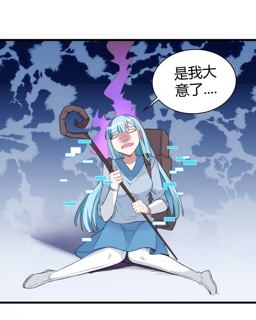 034 团体战32