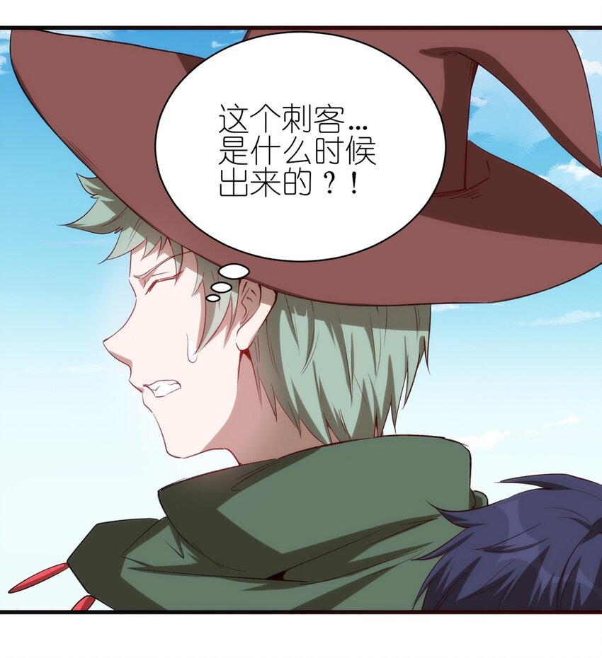 056 牧师的重要战术地位4