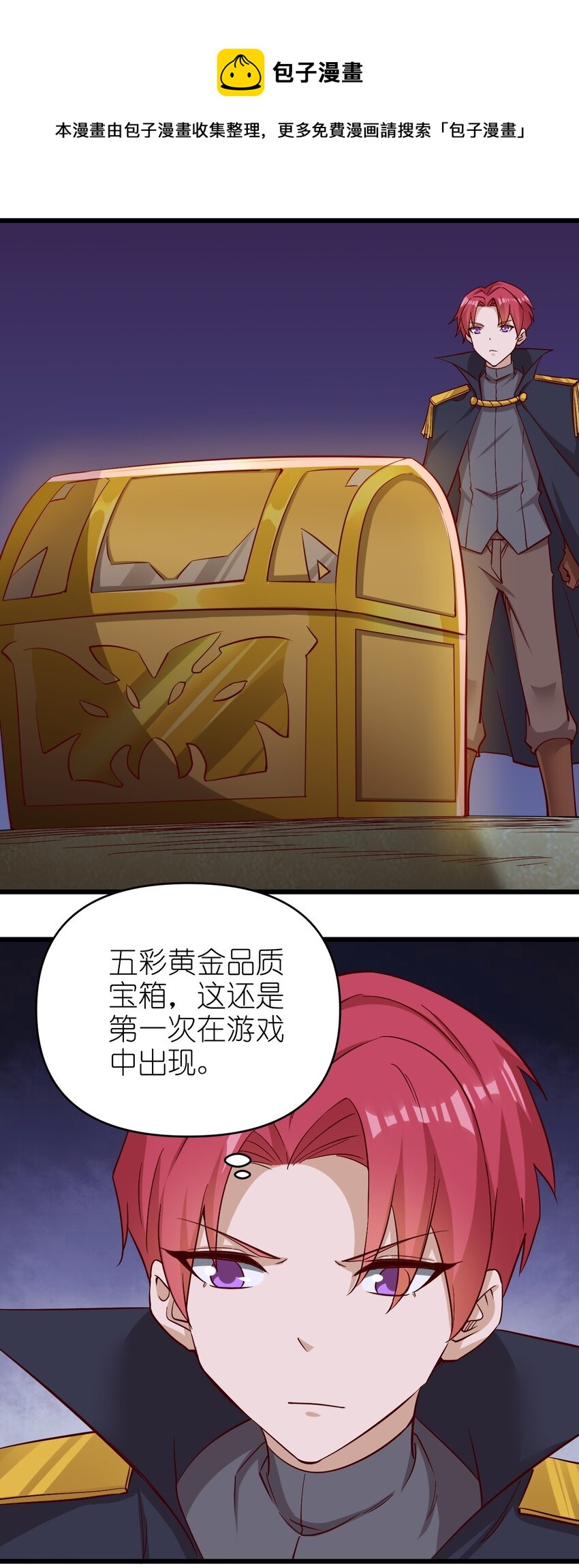 172 第172话0