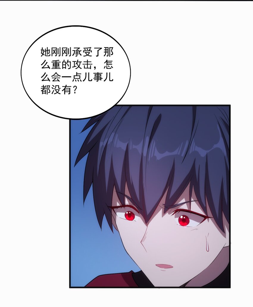 003 初次体验20