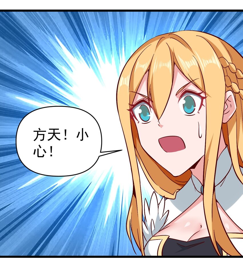 163偷袭9