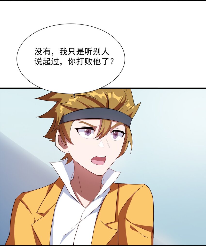 011 死亡惩罚45
