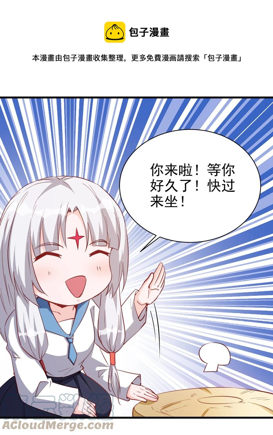 120 两不相欠4