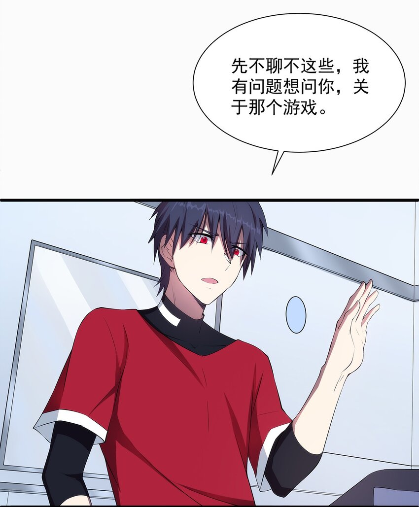 006 两种方式38
