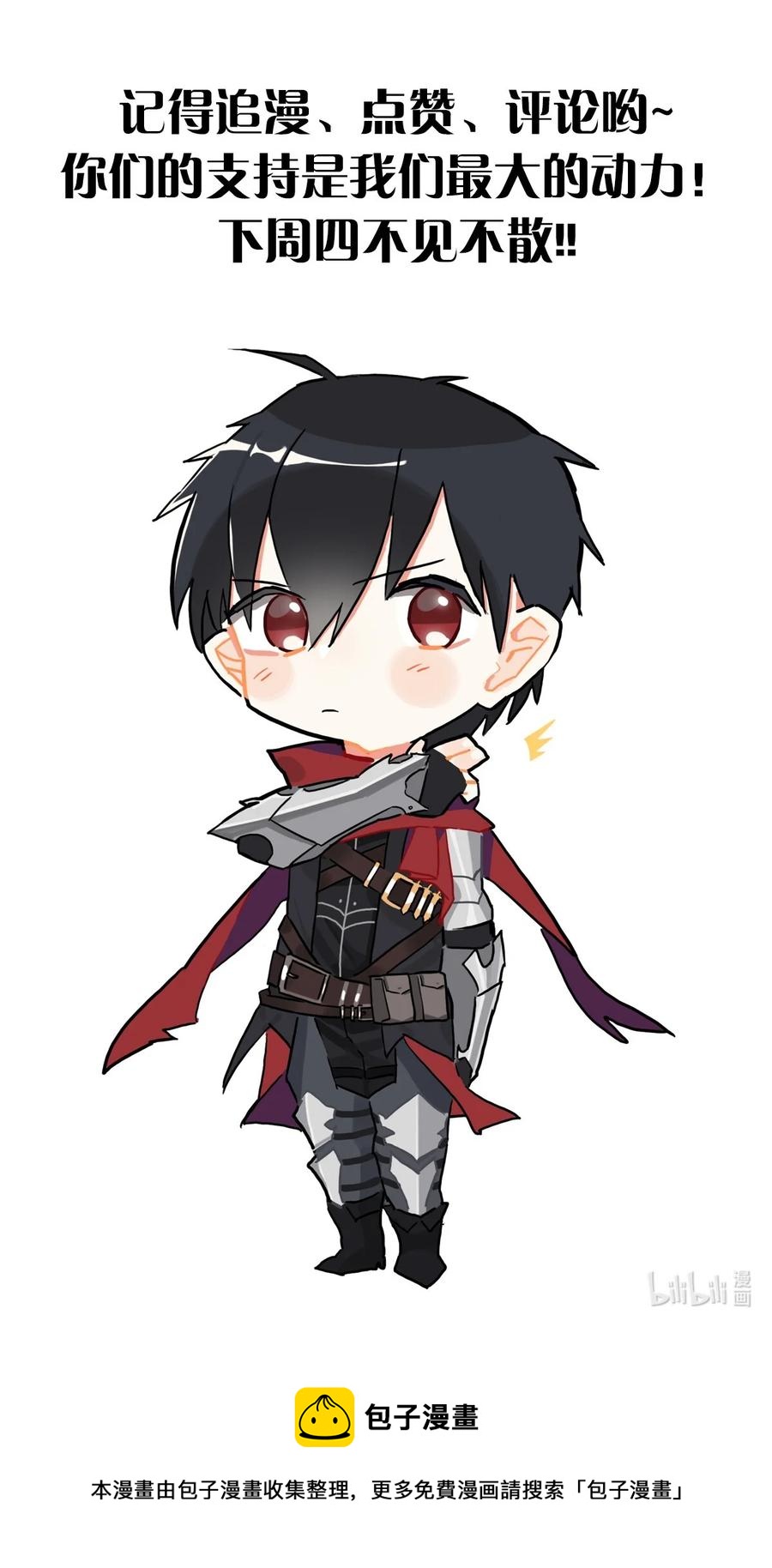 093 喜闻乐见的温泉41