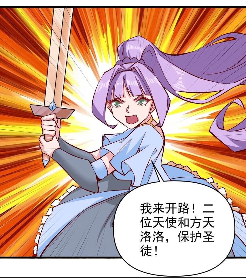 154别怕18