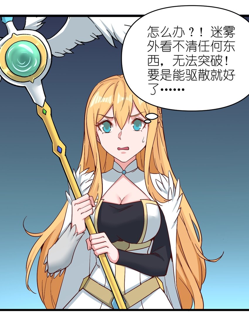 155要小心啊6
