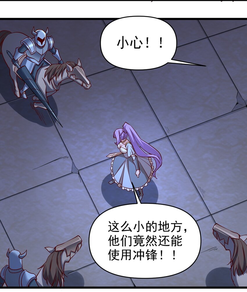 165 偷袭15
