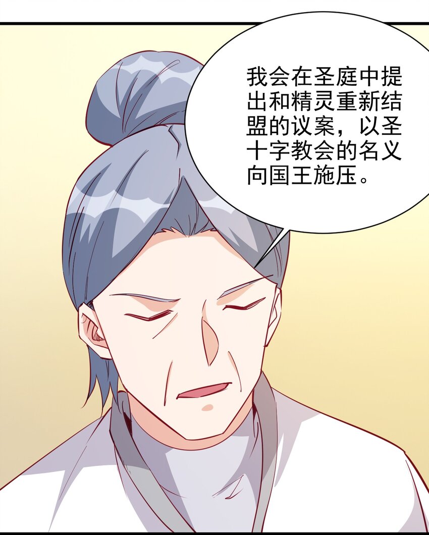 124 效忠34