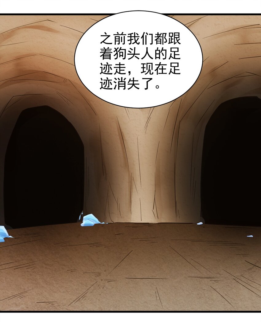 139 硬碰硬30