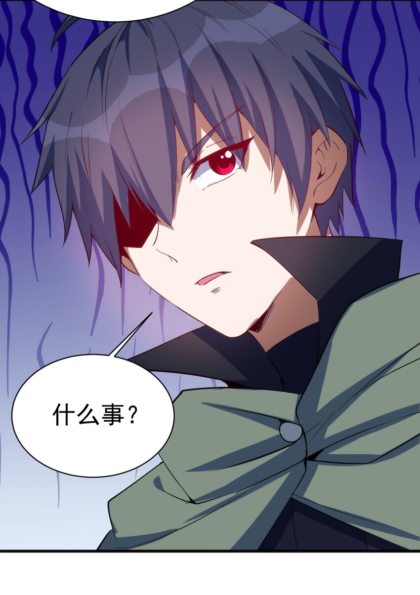 048 新的任务36