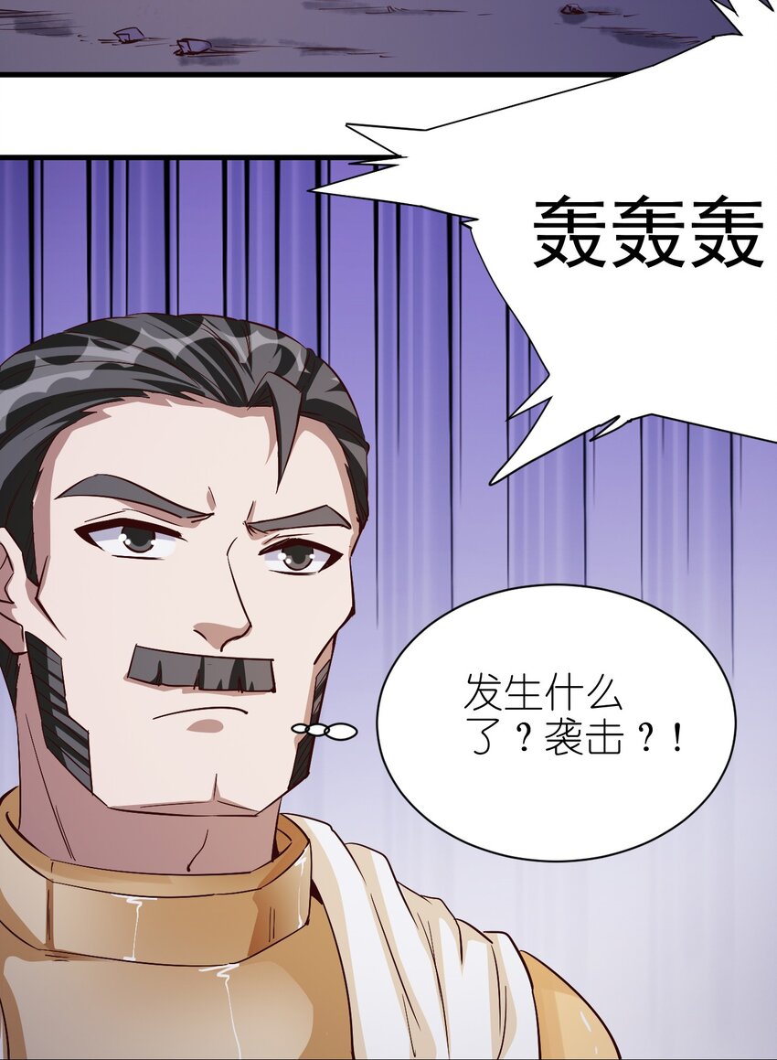110 人形炮台13