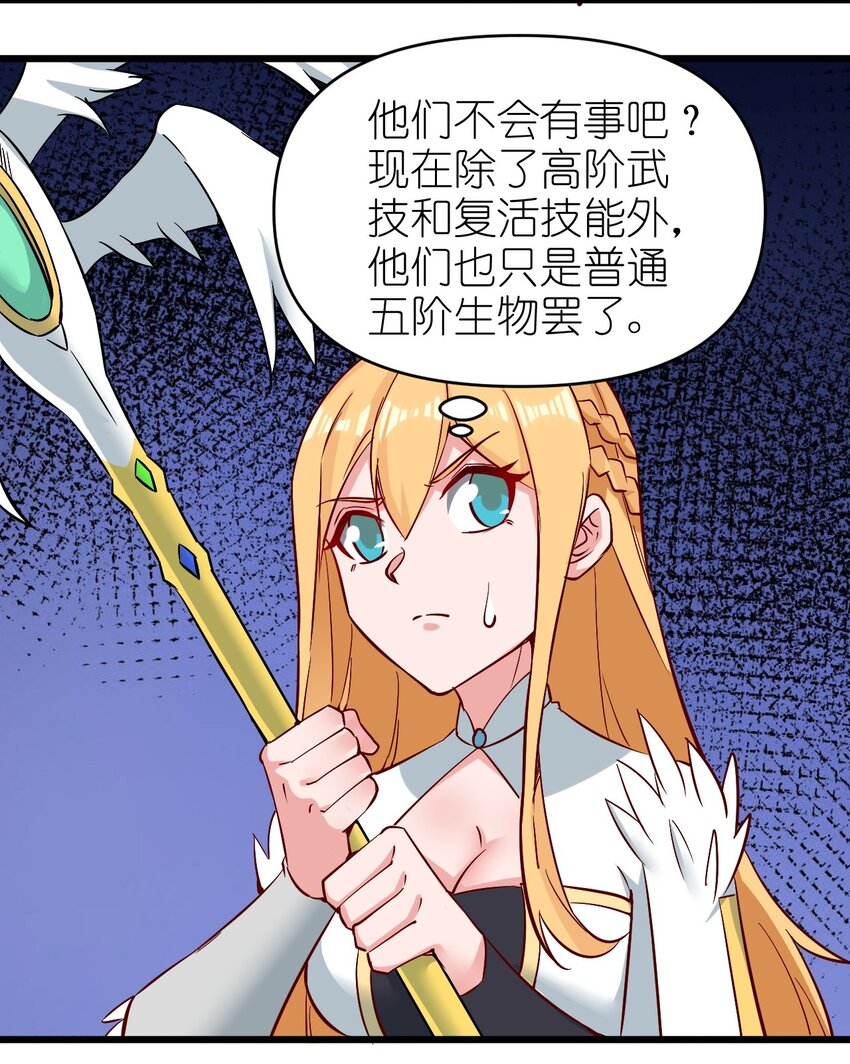 156看我眼色行事7