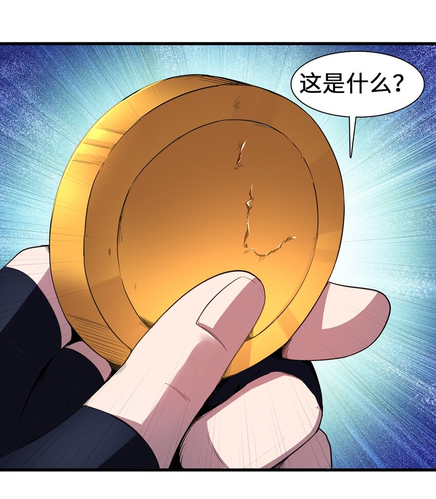 051 遏制手环32