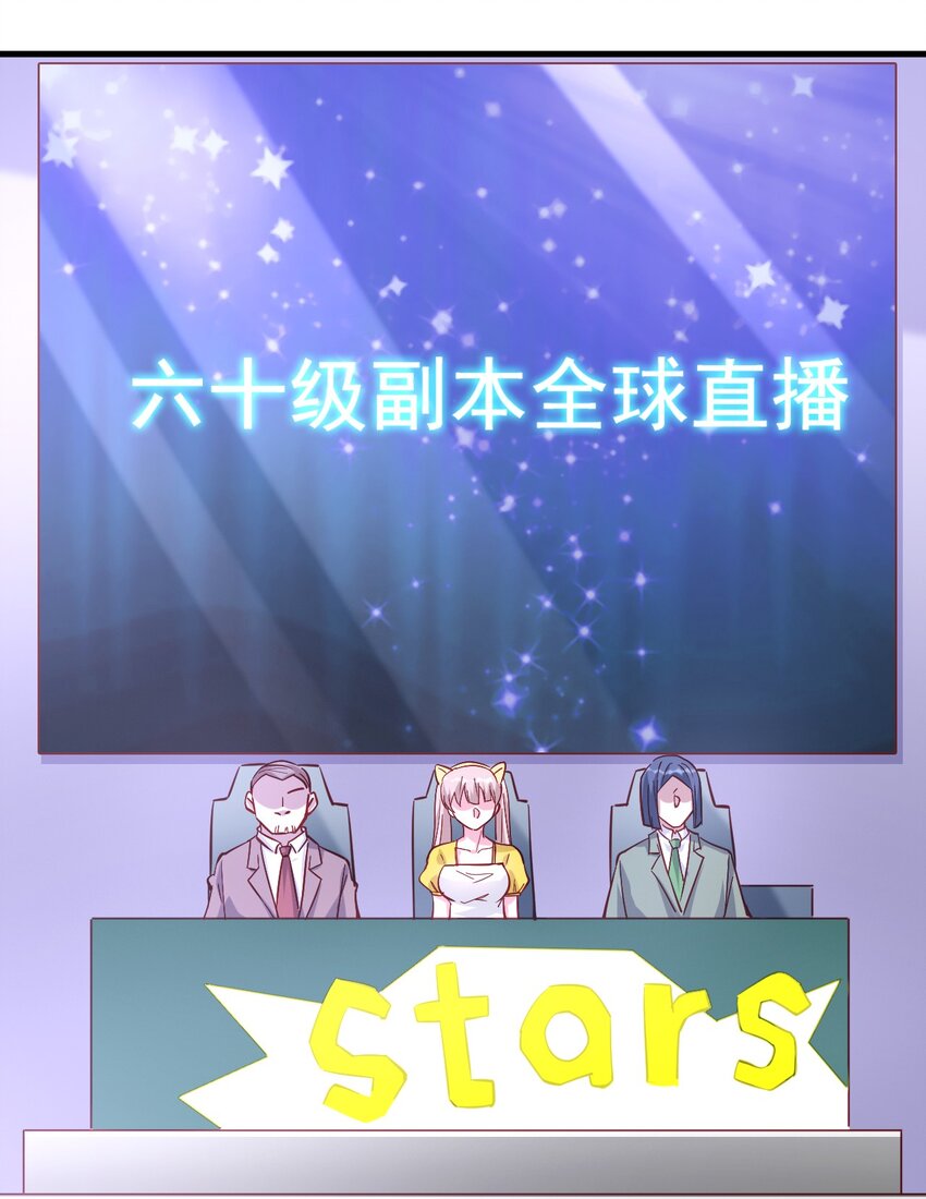130 直播15