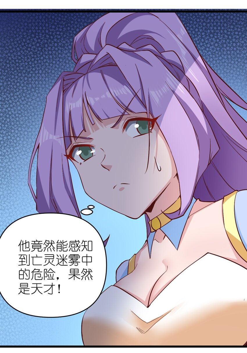 155要小心啊1