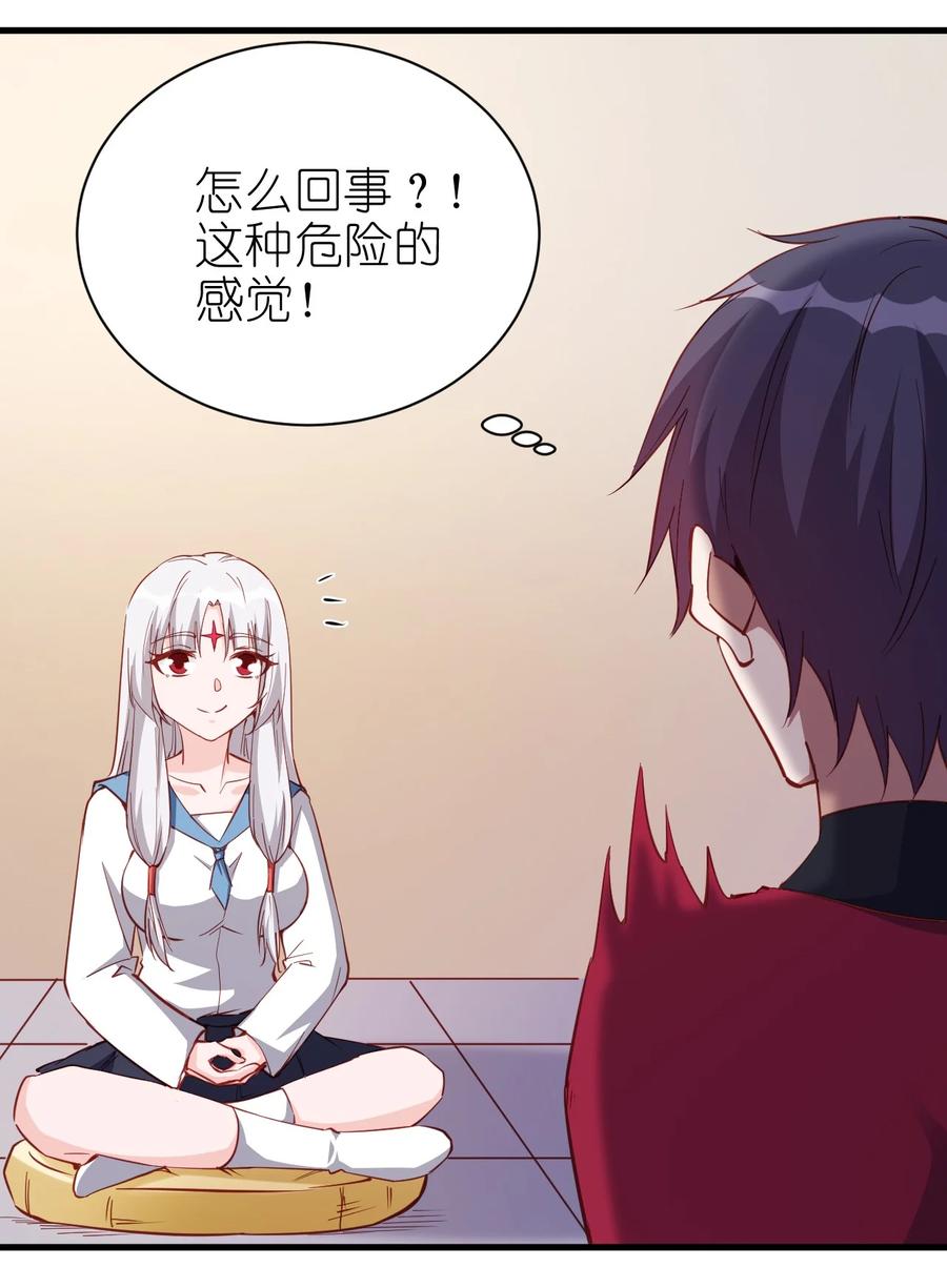 120 两不相欠3