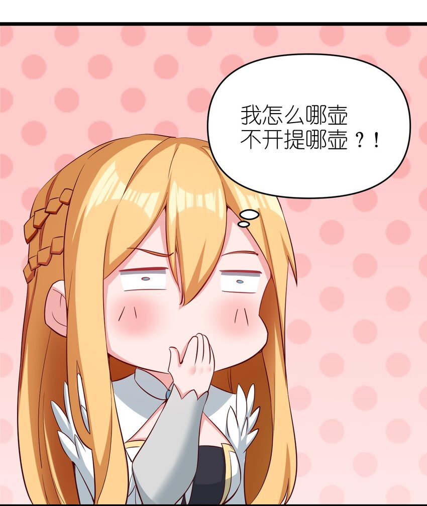 169 第169话12