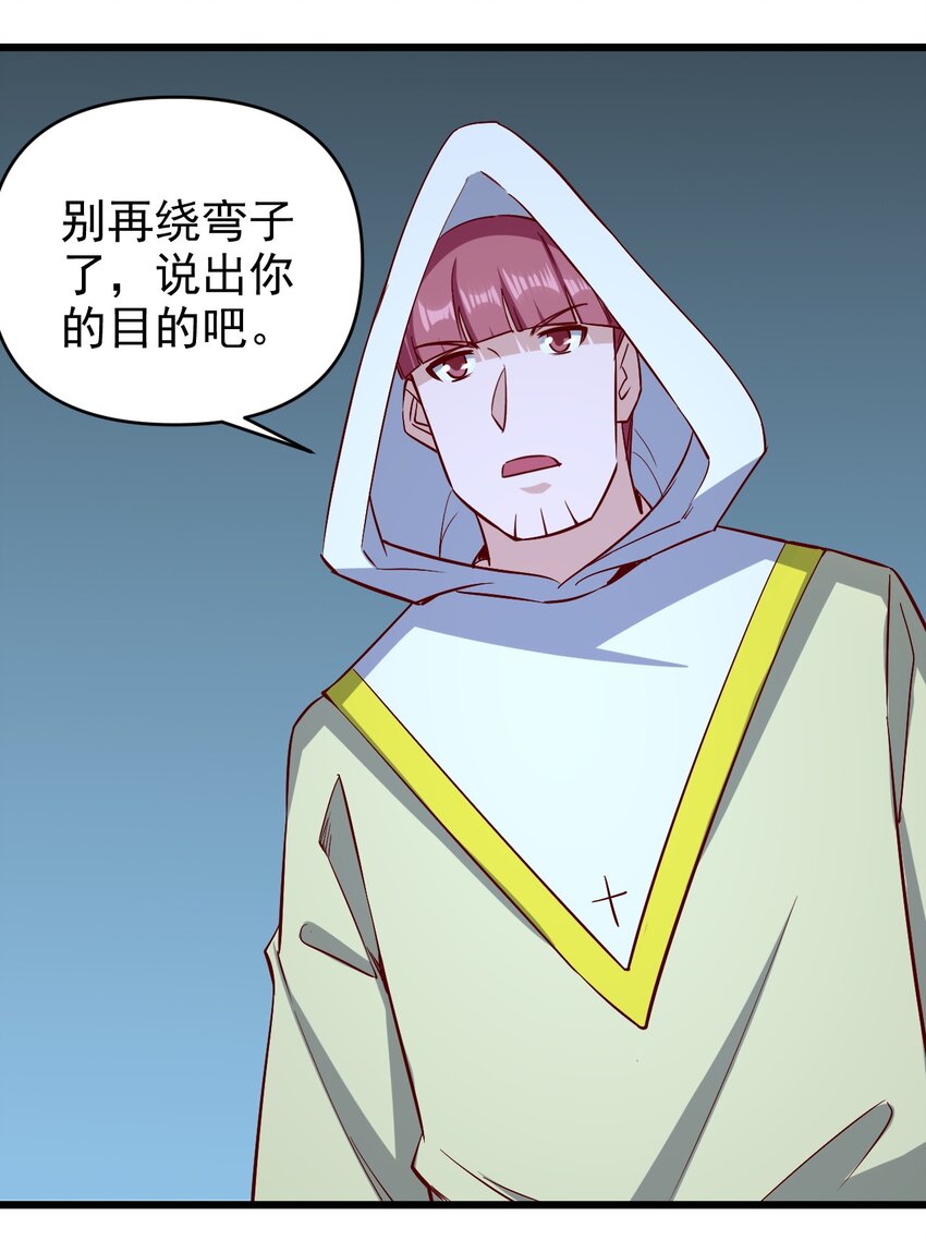 161新任务28