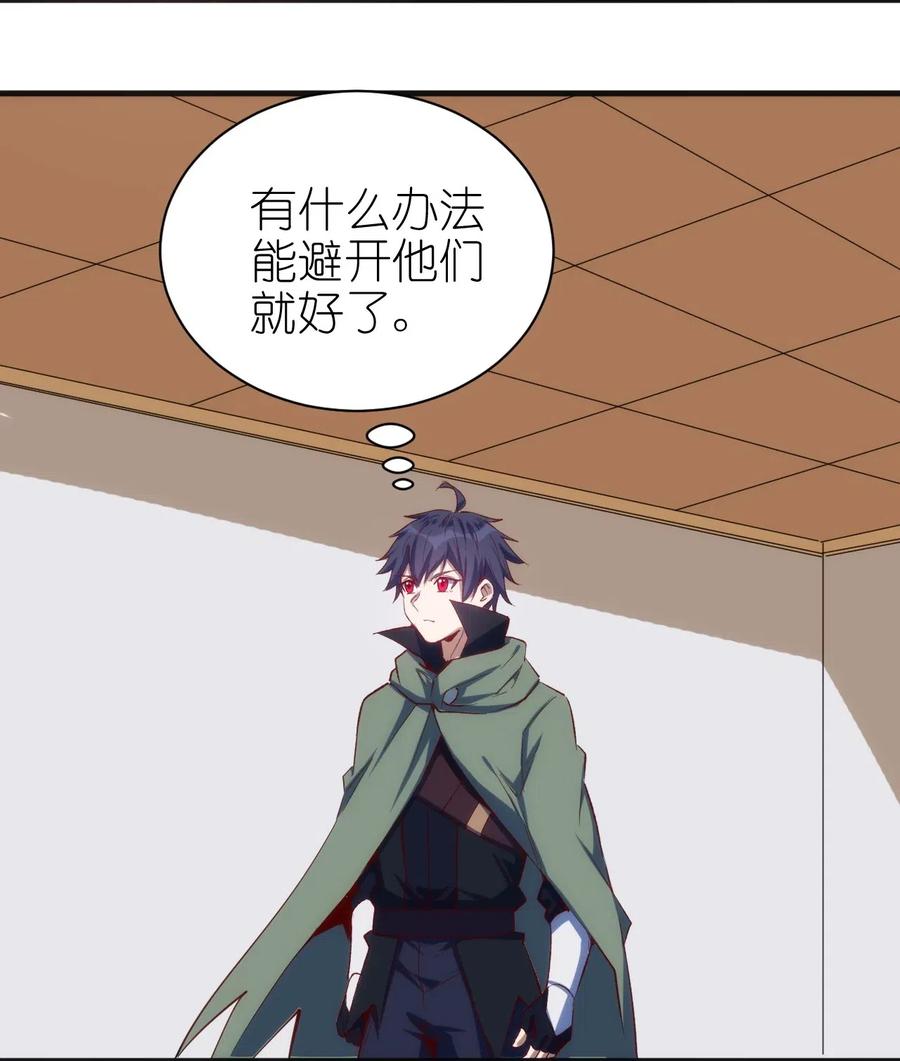 075 幸运E19