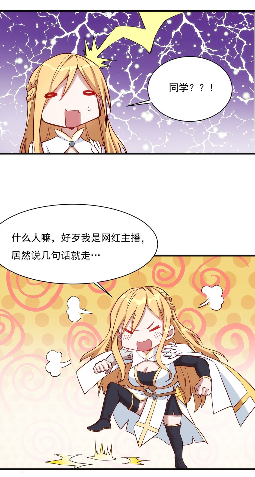 016 解封图纸19