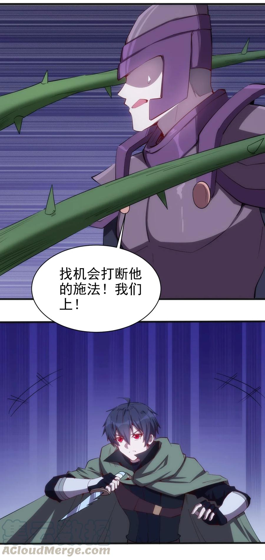 072 任务有变化16