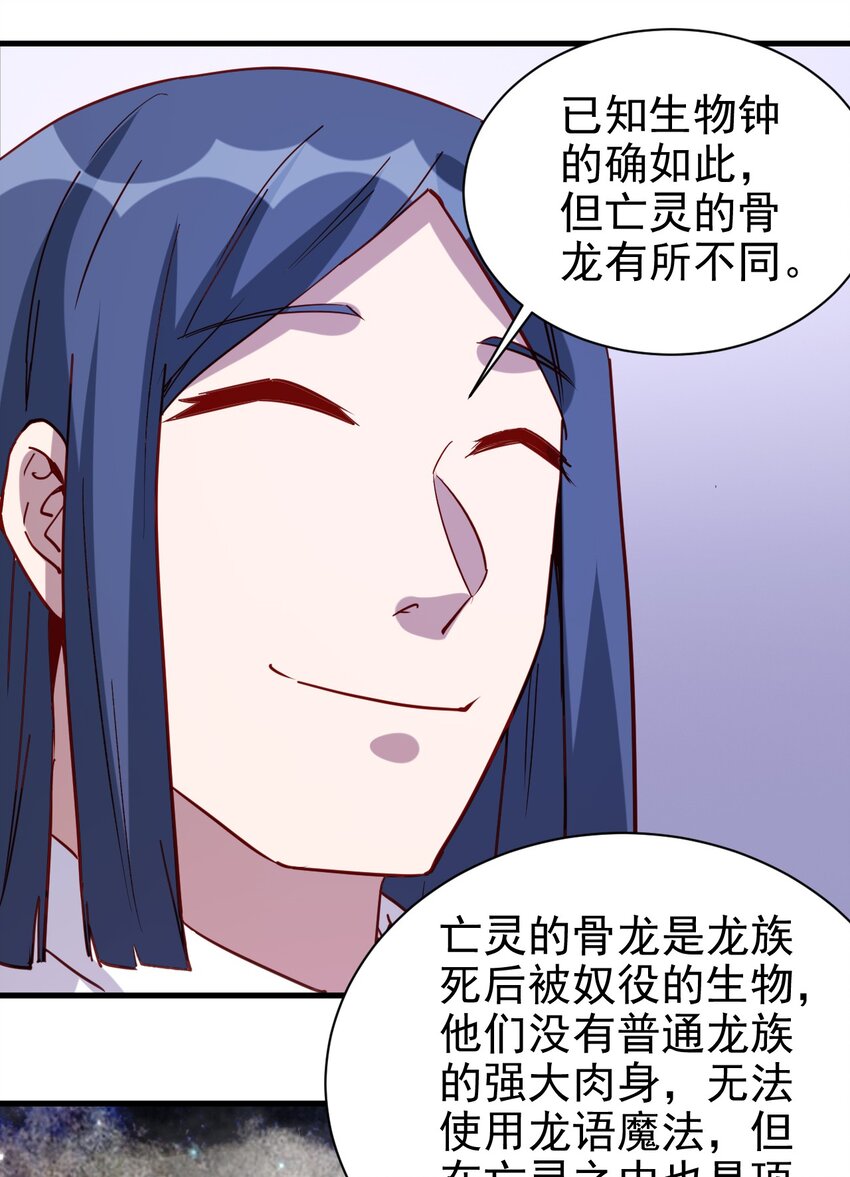 130 直播34