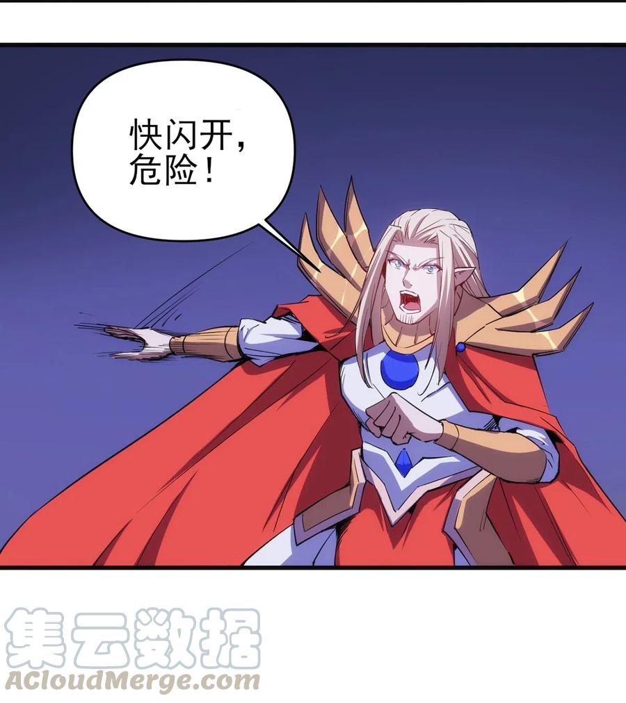 064 最后一击6