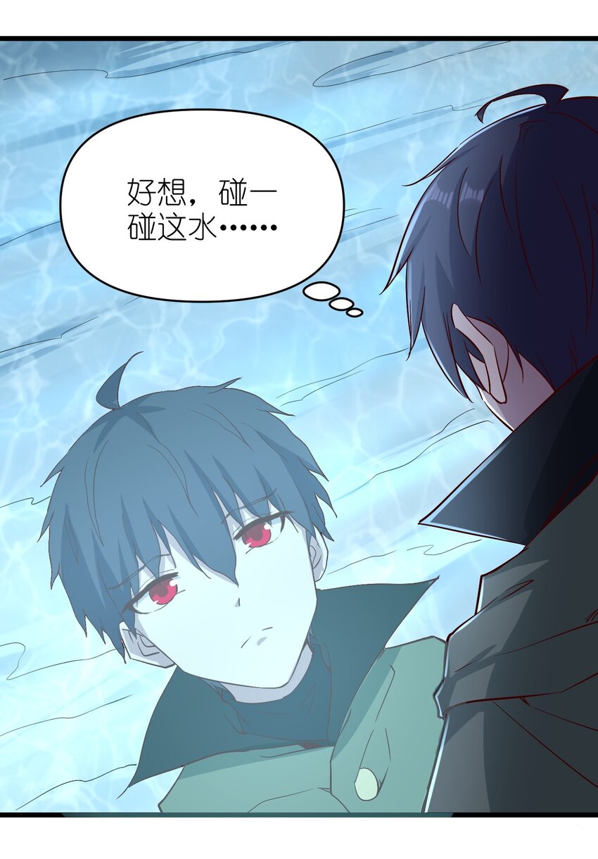 160突袭17