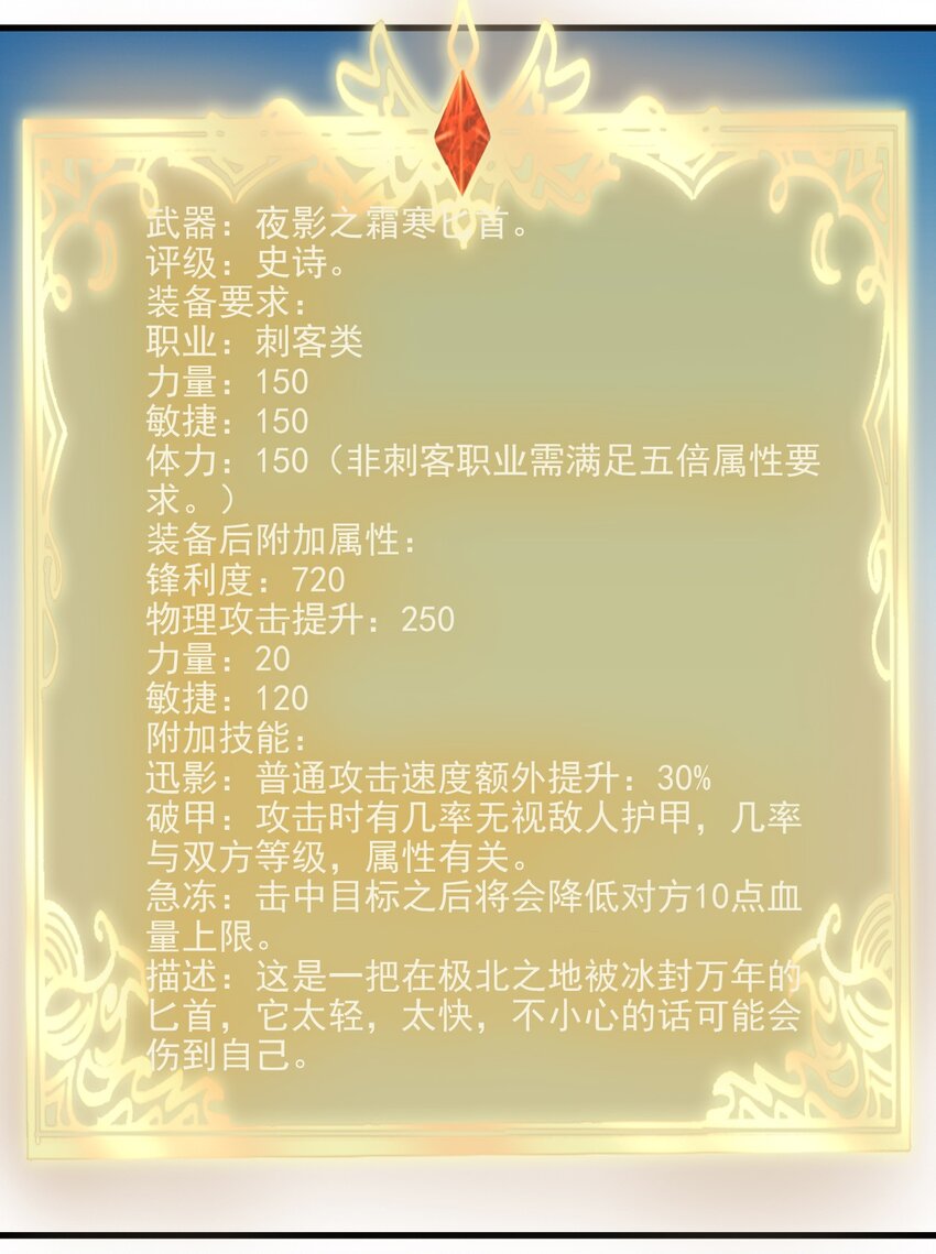 125 看我表情19