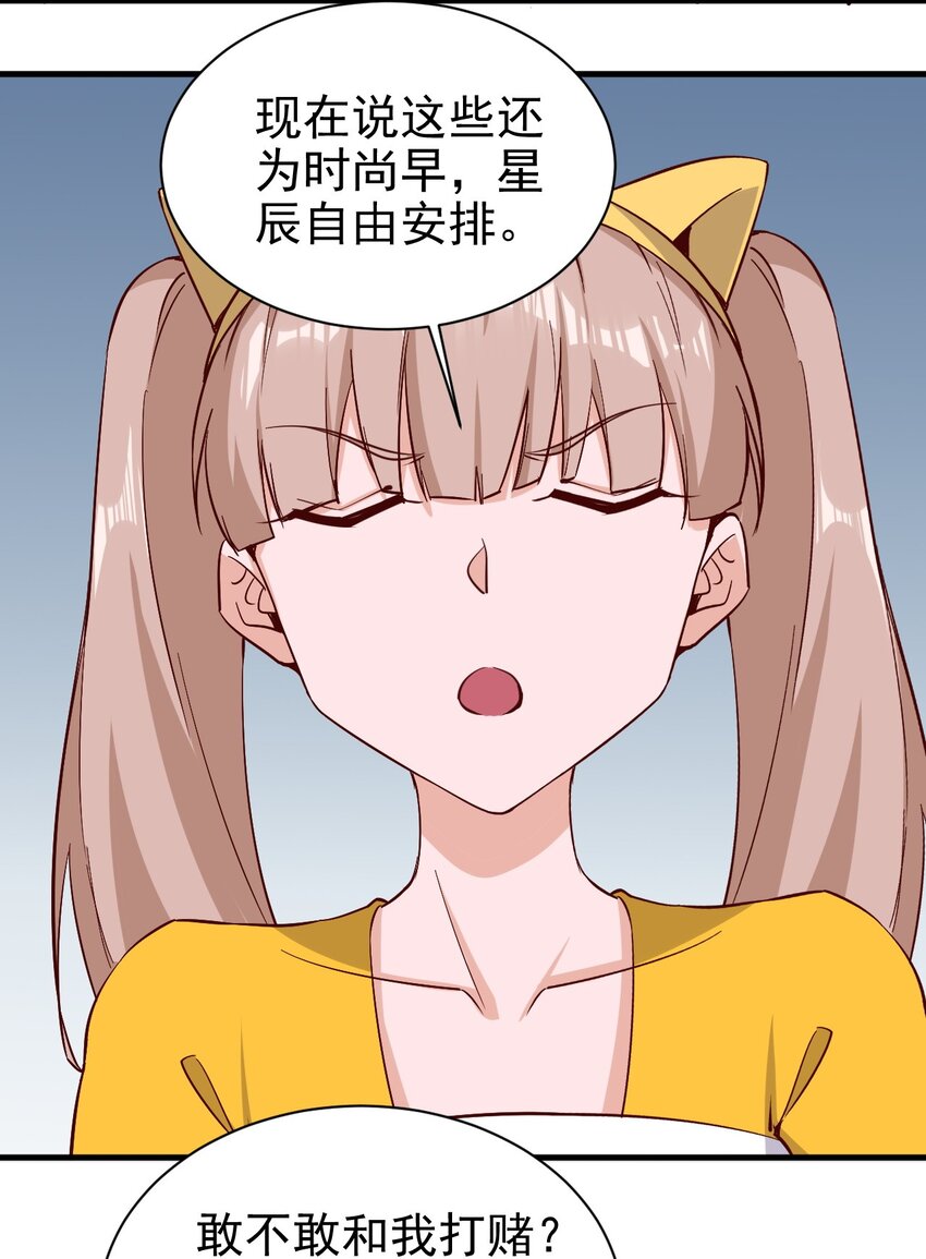 147 你猜呀15