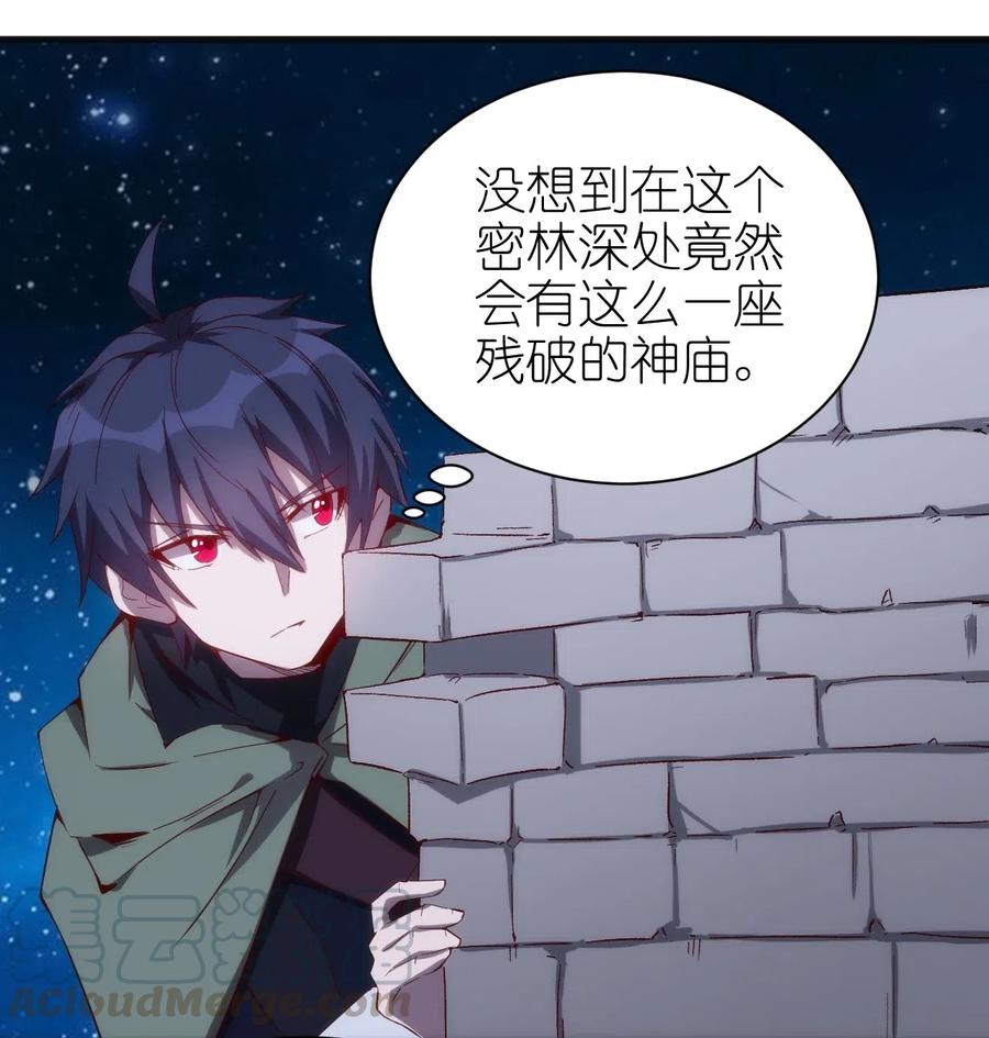 074 神秘传送门18
