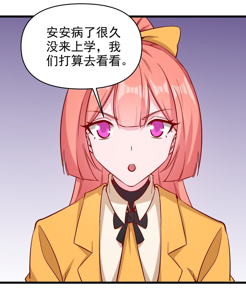 174 第174话1
