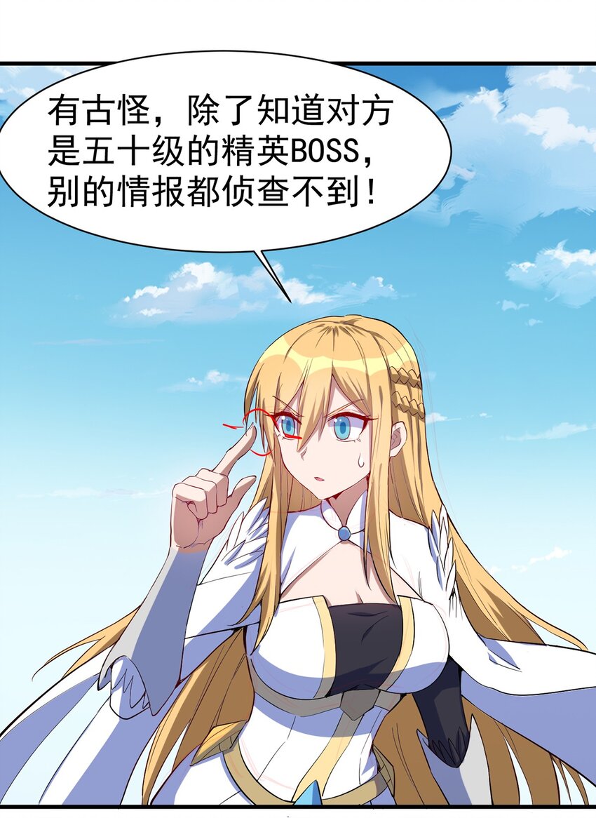 045 斯文特10