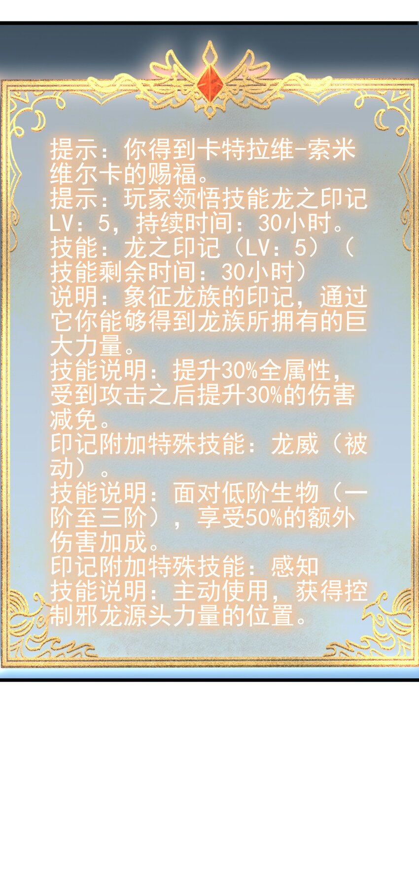 161新任务32
